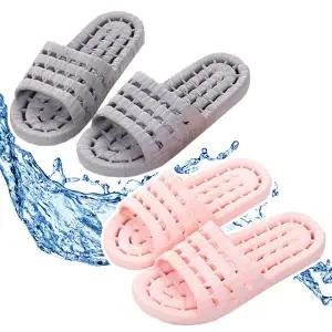 발등 낮은 욕실 슬리퍼 커플 화장실 EVA 실내화 욕실화 미끄럼 방지 문에안걸리는