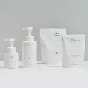 핸드워시 용기 500ml x 2개 + 리필 400ml x 5개(향 선택)
