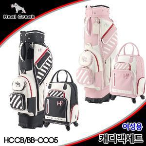 힐크릭 HCCB/BB 0005 여성 휠캐디백세트 핑크
