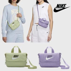국내매장판 나이키 크로스바디 백 1L 미니 크로스백 여성 보조 여행 가방 메신저백 키즈