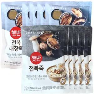 CJ제일제당 햇반 420g 전복죽 5개 + 전복내장죽 5개 간편즉석식