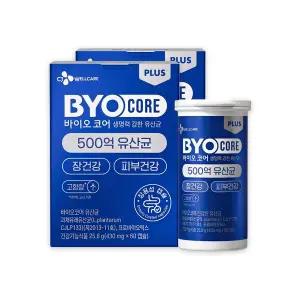 [CJ웰케어]부자유산균 바이오코어 건강한 생유산균 500억 60캡슐 x 2개(2개월분)