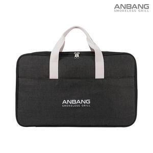 [안방그릴 파워/시즌5] 연기 냄새잡는 전기그릴 (AB901MF) 전용가방