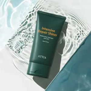 아띠아 인텐시브 리페어 샤이너 150ml 열처리보호제 손상모발전용