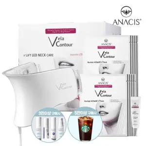 [구매시 스타벅스 기프티콘 증정] 벨라컨투어 LED 넥케어 + VC리필팩2세트, VC