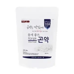 국내제조 몸에 좋은 곤약쌀 1kg