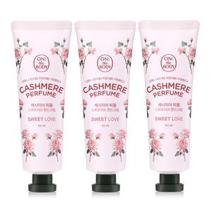 온더바디 캐시미어퍼퓸 핸드크림 50ml 스위트러브, 3개