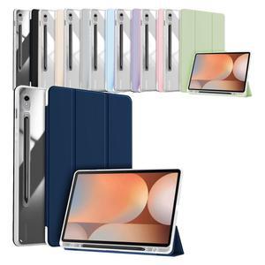 갤럭시탭S10 플러스 클리어 투명 S펜수납 북커버 케이스 SM-X820 SM-X820N SM-X826 SM-X826N S10+ 삼성 갤탭