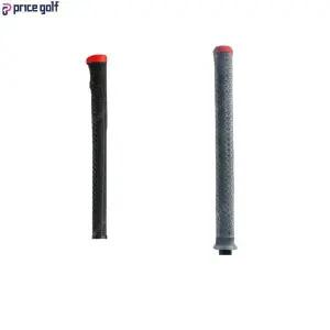 파크골프채 전용 실리콘 그립 커버 교체 TA3403098
