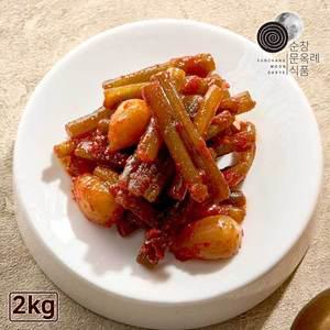 [순창 문옥례 식품]100% 국내산 고추장 마늘쫑 장아찌 2kg 밀폐용기 순창문옥례식품