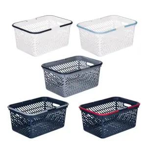 마이룸 멀티바스켓 27L/바구니/바스켓/정리/수납/주방/장난감/소품/보관/리빙/박스/손잡이/수납용/정리용