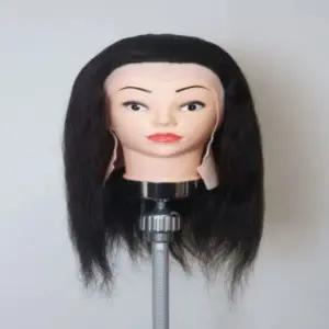 [삼미] 덧가발 18인치 연습용 인모30% SMW-18C(민두제외)