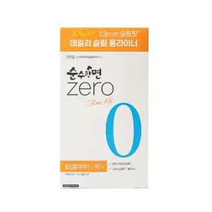 깨끗한나라 순수한면 제로 슬림 롱 팬티라이너 40p