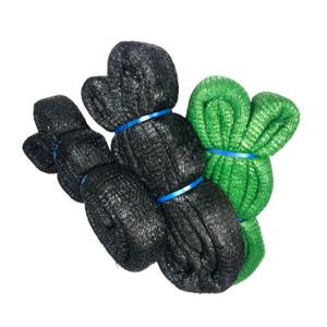 리더스 차광막 그늘망 차광망 95% 6m x 10m 검정 1개