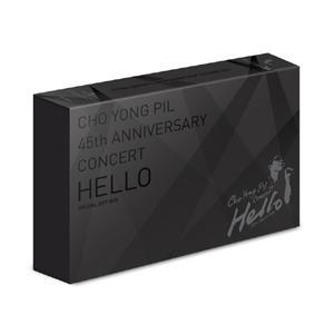 조용필 /45주년 콘서트 Hello 투어 스페셜박스(재발매/2CD+1BLU-RAY+2DVD/PO24C00046)