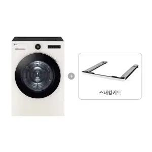 LG 건조기 + 스태킹키트 RD21ESE-KE 배송무료