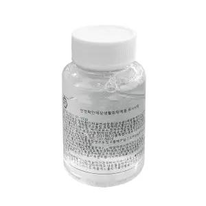 은세척제 실버 은목걸이 변색제거 산화 세척액