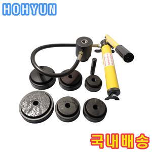 유압천공기세트 홀가공 홀커터 63 - 114파이 몰드6개 HH-HP-15 호현산업