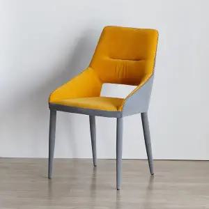 [공간미가구]팬지 체어 2개 사하라 다이닝 인테리어 식탁 의자