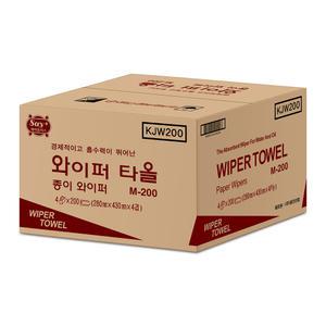 세이플러스 와이퍼타올 KJW200 중형 4겹 200매 x 4카톤 산업용 기계유지보수 기름제거 갈색원단 종이타월