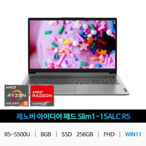 IT_ Slim1-15ALC R5 Win11 재고보유