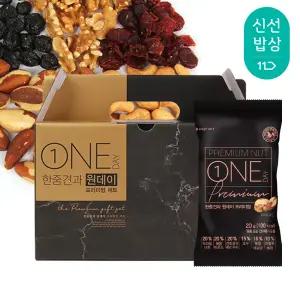 [산과들에] 원데이프리미엄 30봉 하루견과 선물세트 / 견과 견과류 간식
