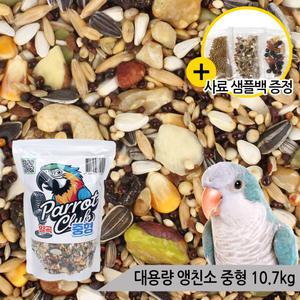 대용량 앵친소 중형 앵무새 사료 10.7kg 모이 퀘이커
