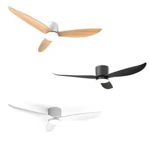 에어룩스 BLDC 42인치 52인치 실링팬 KC 리모컨