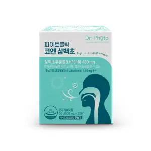 파이토블락 코엔 삼백초 삼백초추출물 LHF618 1박스
