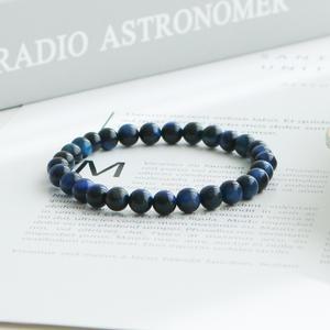 AAA 블루 호안석 심플 원석팔찌 6미리 파워스톤 천연석