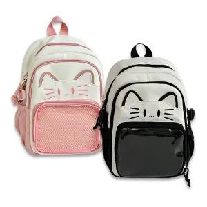 키즈트리 아동 유아 키즈 초등 학생 어린이 주니어 책가방 백팩 소풍 가방  BB-364