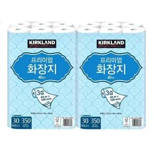 코스트코휴지 두루말이 3겹 40m 30롤 2개 무형광 프리미엄 커클랜드 화장지