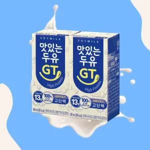 남양 맛있는두유GT 190ml 48팩 고단백