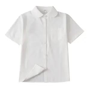 일본 둥근카라 교복셔츠 빅사이즈 여성 반팔 블라우스 스쿨룩 여학생 빅셔츠 코스프레 여자 흰색 긴팔 와이셔츠 세라복 세일러복 고등학생 중학생 일본풍 스타일  유니폼 단체의