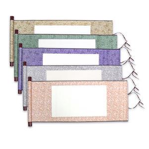 전통 무지 그리기 족자 만들기/201118/두루마리 명절 서예 색랜덤