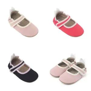 [미니위즈](본점) 토박스  유아 아장아장 걸음마 슈즈 위즈 두 쁘띠 MZKCG1TSDP11