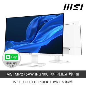 MSI MP273AW IPS 100 아이에르고 화이트 27인치 모니터 / sy