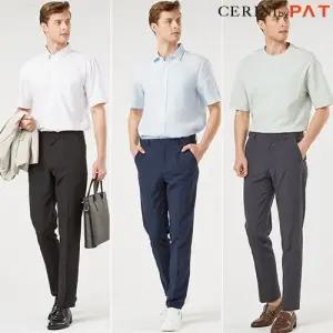 [CERINI by PAT] 남성 여름 릴렉스 팬츠 1종