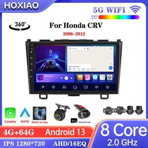 혼다 CR-V 3 RE 2006 2012 무선 카플레이, 안드로이드 13, 자동차 멀티미디어, GPS, DVR, 라디오, 360 °