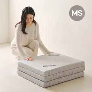 버팀 3단 접이식 매트리스 토퍼 MS 75x200x7.5cm) [불만족시 100 환불]