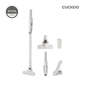 [쿠쿠]핸디 청소기 파워클론 Mini 연장관 증정 CVC-EH10NWM