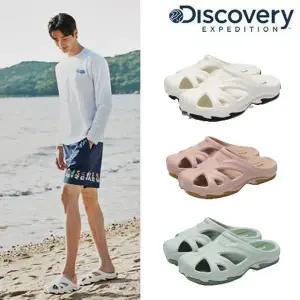 [디스커버리](광주신세계)[정상가79,000원] 디스커버리 DXSH7234N 남,여 공용 웨이브 슬라이드
