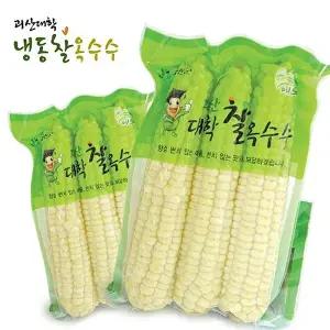 [명가일품]괴산 대학 냉동 찰옥수수 12개 (3개x4팩/개당 15-17cm내외)