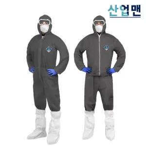 나노가드 1000 일회용 방진복 원피스 투피스 위생 작업복 회색