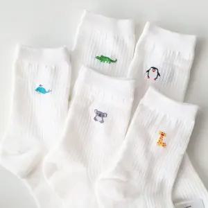 국산 여성 애니팜 동물 캐릭터 골지 캐주얼 고급 면 양말 5켤레