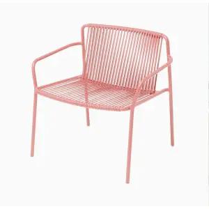 [메종드컨셉](하남점)[페드랄리] 트라이베카 라운지 체어 4colors