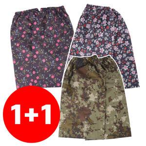 원플원 핸더스 국산 방수 발토시 각반 다리토시 스패츠