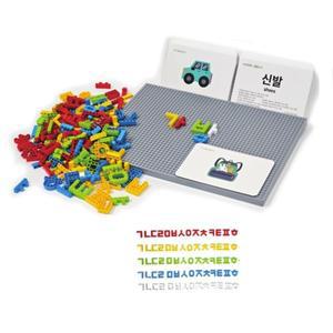 한글글자블록레고놀이세트