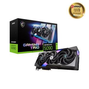MSI 지포스 RTX 5090 게이밍 트리오 OC D7 32GB 트라이프로져4