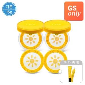 [GS단독][기본] 엘로엘 팡팡 옐로우 선쿠션 15g 본품리필 2개 세트 + 선세럼30ml